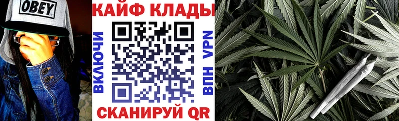 ГАШИШ Сычёвка