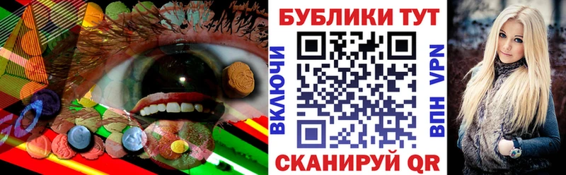 купить наркоту  Сычёвка  Ecstasy MDMA 