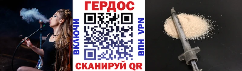 это клад  где купить наркоту  Сычёвка  ГЕРОИН Афган 