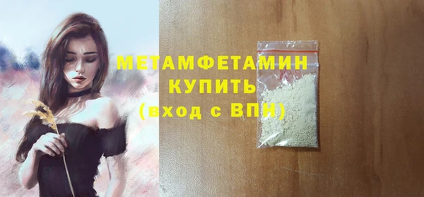 круглые Остров