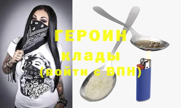 дживик Арсеньев
