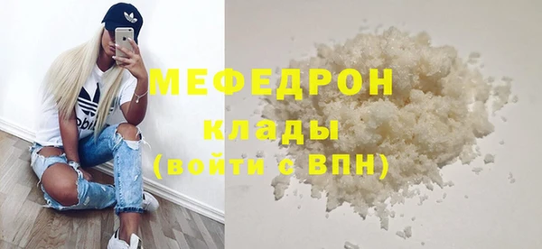 дживик Арсеньев