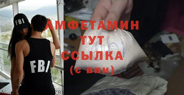 круглые Остров