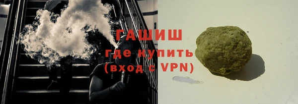 дживик Арсеньев