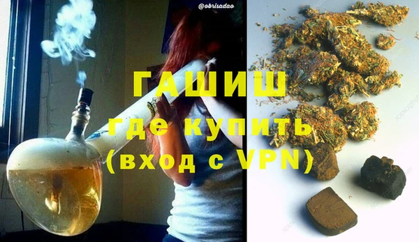 дживик Арсеньев