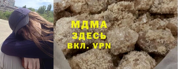 дживик Арсеньев
