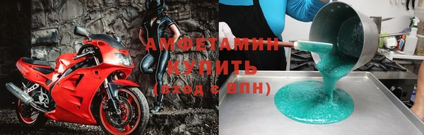 дживик Арсеньев