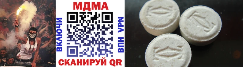 наркотики  Сычёвка  MDMA молли 
